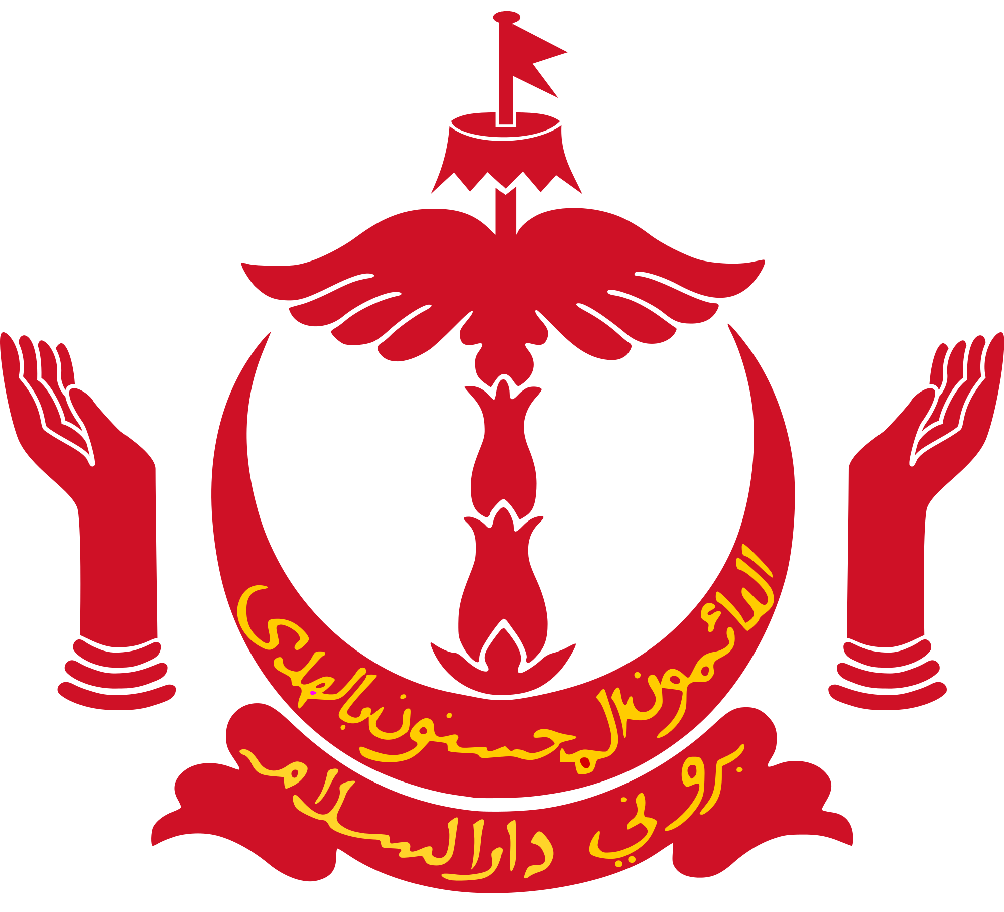 Emblem_of_Brunei.svg.png
