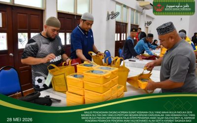 Pengagihan Daging Korban Sunat Kebawah Duli Yang Maha Mulia Paduka Seri Baginda Sultan Haji Hassanal Bolkiah Mu’izzaddin Waddaulah Ibni Al-Marhum Sultan Haji Omar ‘Ali Saifuddien Sa’adul Khairi Waddien, Sultan dan Yang Di-Pertuan Negara Brunei Darussalam dan Kebawah Duli Yang Maha Mulia Paduka Seri Baginda Raja Isteri Pengiran Anak Hajah Saleha Binti Al-Marhum Pengiran Pemancha Pengiran Anak Haji Mohamed Alam serta Kerabat Baginda bagi Tahun Hijrah 1447/2026 Peringkat Daerah Temburong